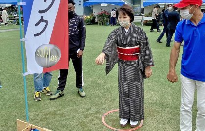 Aix invitée d'honneur au Japon