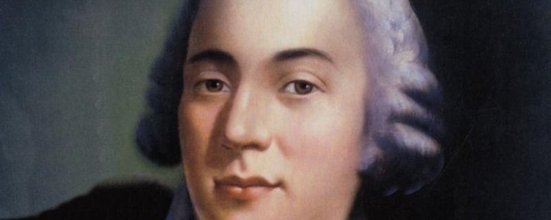 Conférence : La fin du mythe du séducteur : Arthur Schnitzler, le retour de Casanova