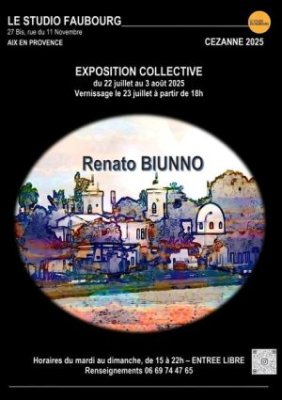 Exposition "Sur les rives du Sénégal"