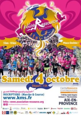 La Foulée Ressource