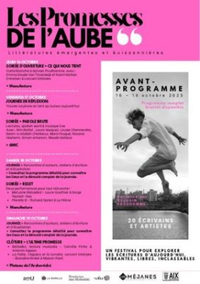 Les promesses de l'aube