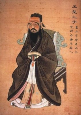 Confucius et les Entretiens