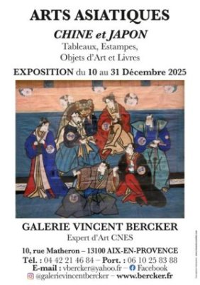 Exposition : Chine et Japon