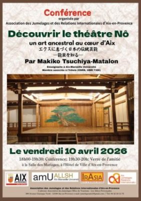 Conférence : Découvrir le théâtre nô: un art ancestral au cœur d'Aix