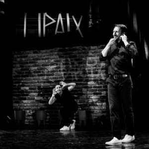 Public Investigation : A vous de désigner le coupable - Aix en Impro 2025 -